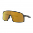 Slnečné okuliare OAKLEY Sutro