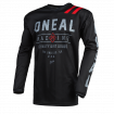 Dres O'Neal ELEMENT DIRT