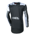 Dres O'Neal ELEMENT ROLLER