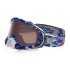 Oakley okuliare Mayhem Prizm TLD Glory